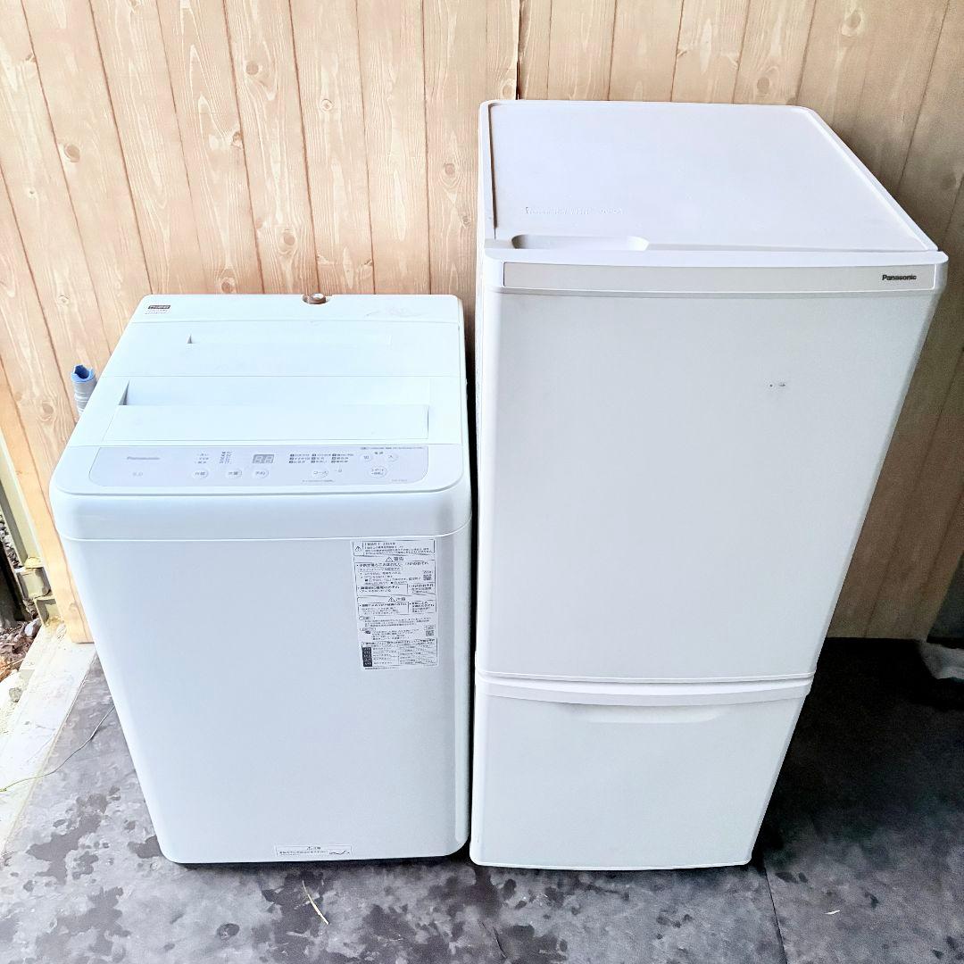 配送設置無料！ホワイト純正パナソニック家電2点セット！完動超美品！新生活応援！