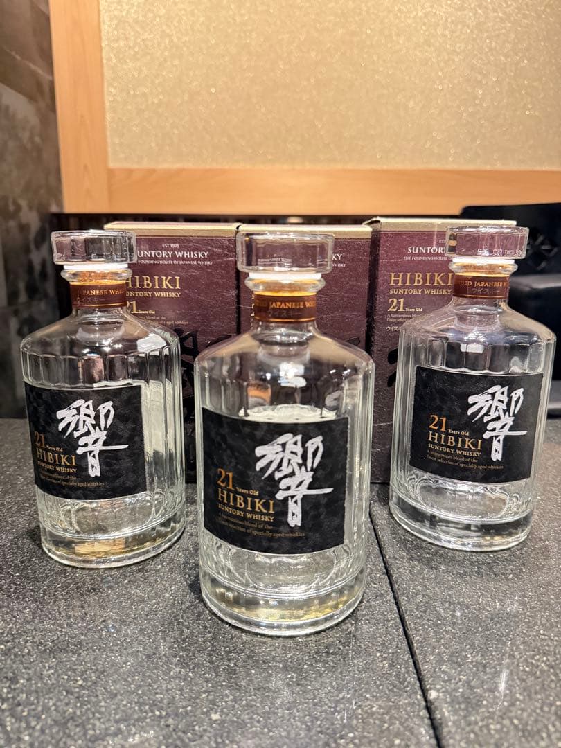 HIBIKI 21年 ウイスキー 3本セット空瓶