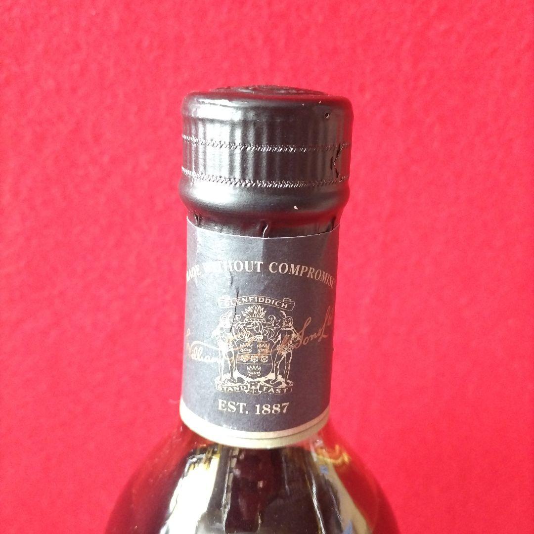 グレンフィディックエンシェントリザーブ 18年 ANCIENT RESERVE