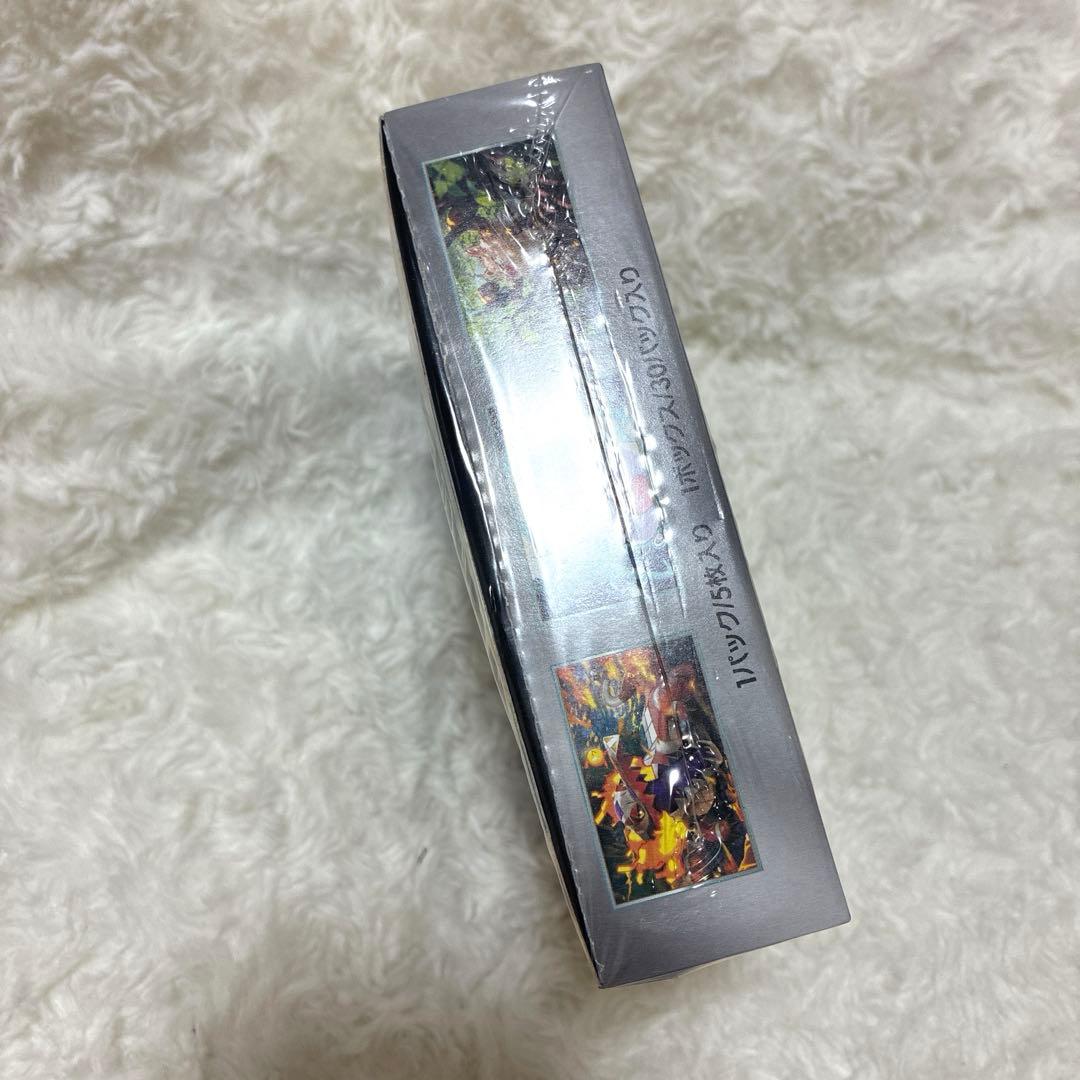 超電ブレイカー　未開封BOX　シュリンク付き
