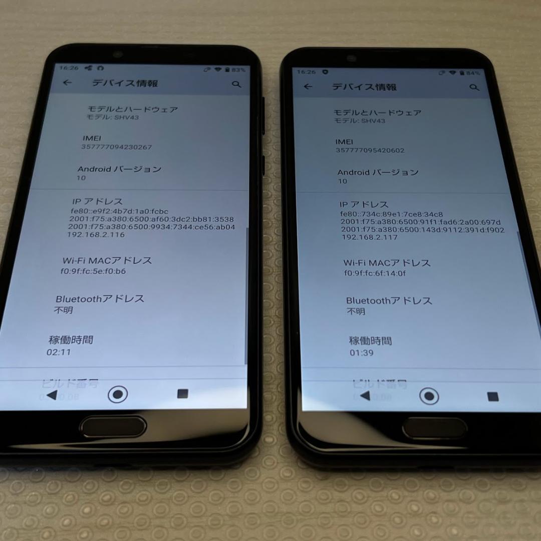2台セット AQUOS sense2 ◆ 3GB/32GB / SHV43