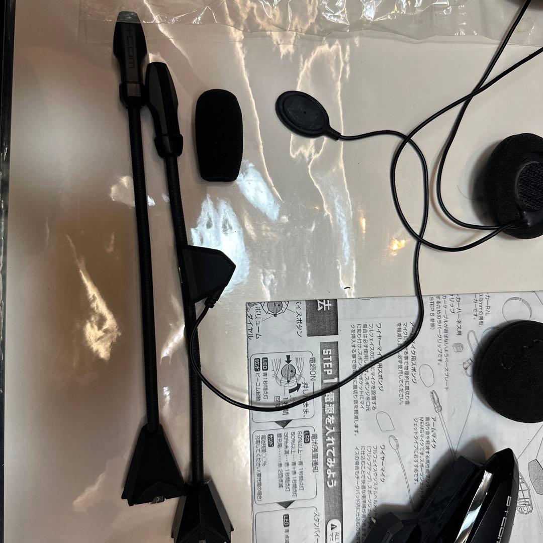 ヘッドホン BCOM 6X