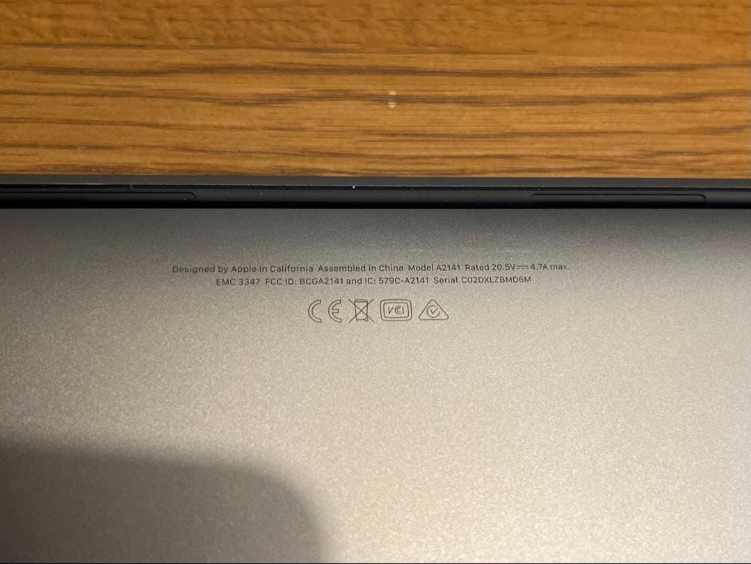 【値下げ交渉可】MacBook Pro 16インチ