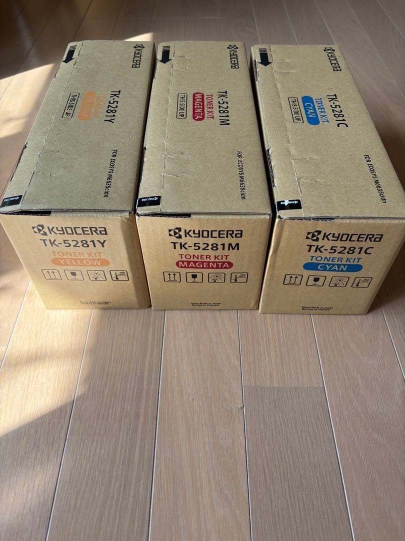 【純正品】KYOCERA TK-5281 3点　外箱ダメージなし・緩衝材梱包発送
