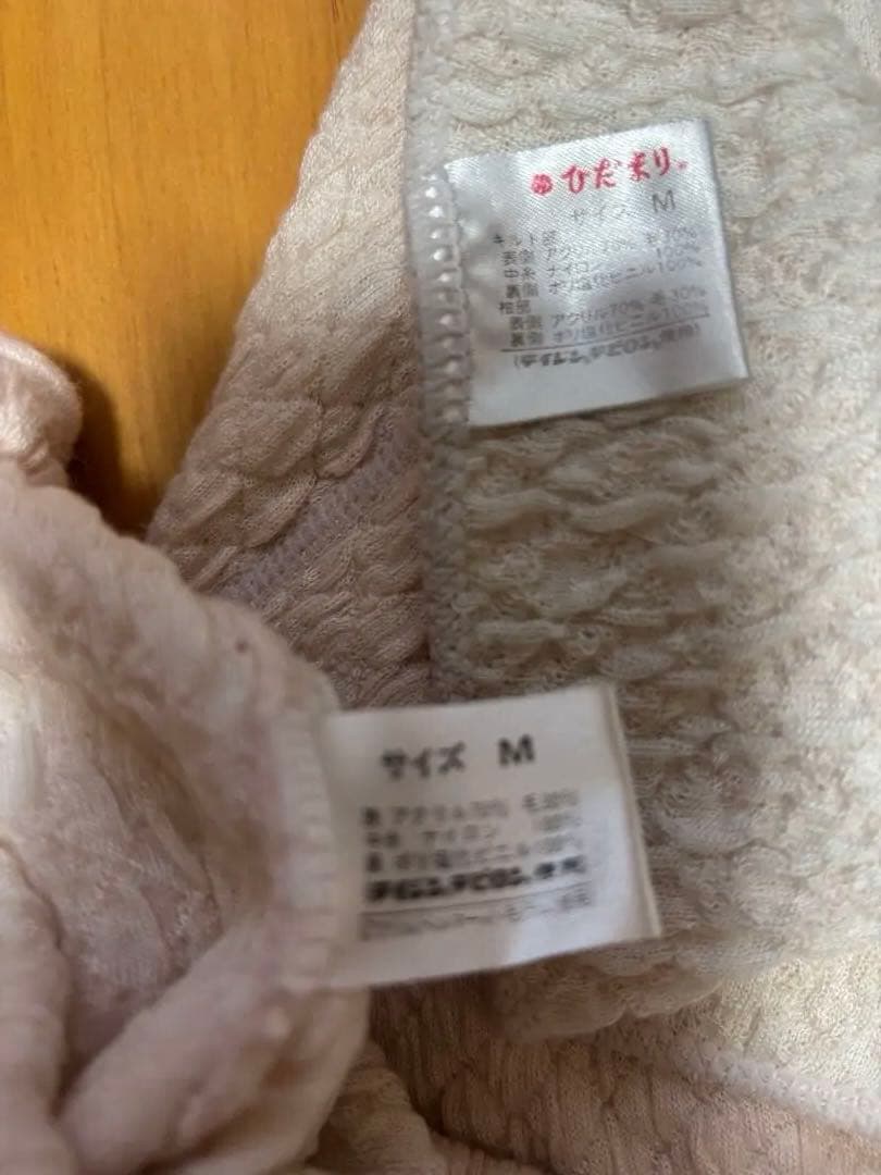早いもの勝ち！『ひだまり肌着』『グンゼ肌着』まとめて5点セット