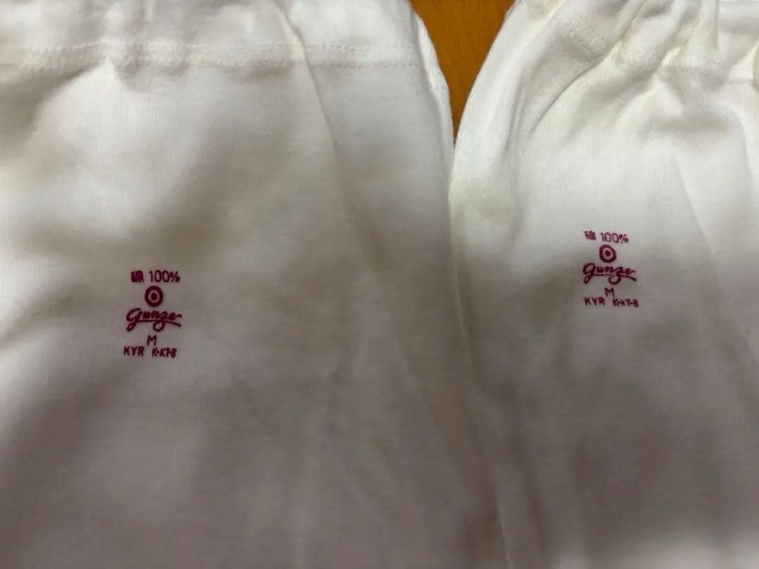 早いもの勝ち！『ひだまり肌着』『グンゼ肌着』まとめて5点セット