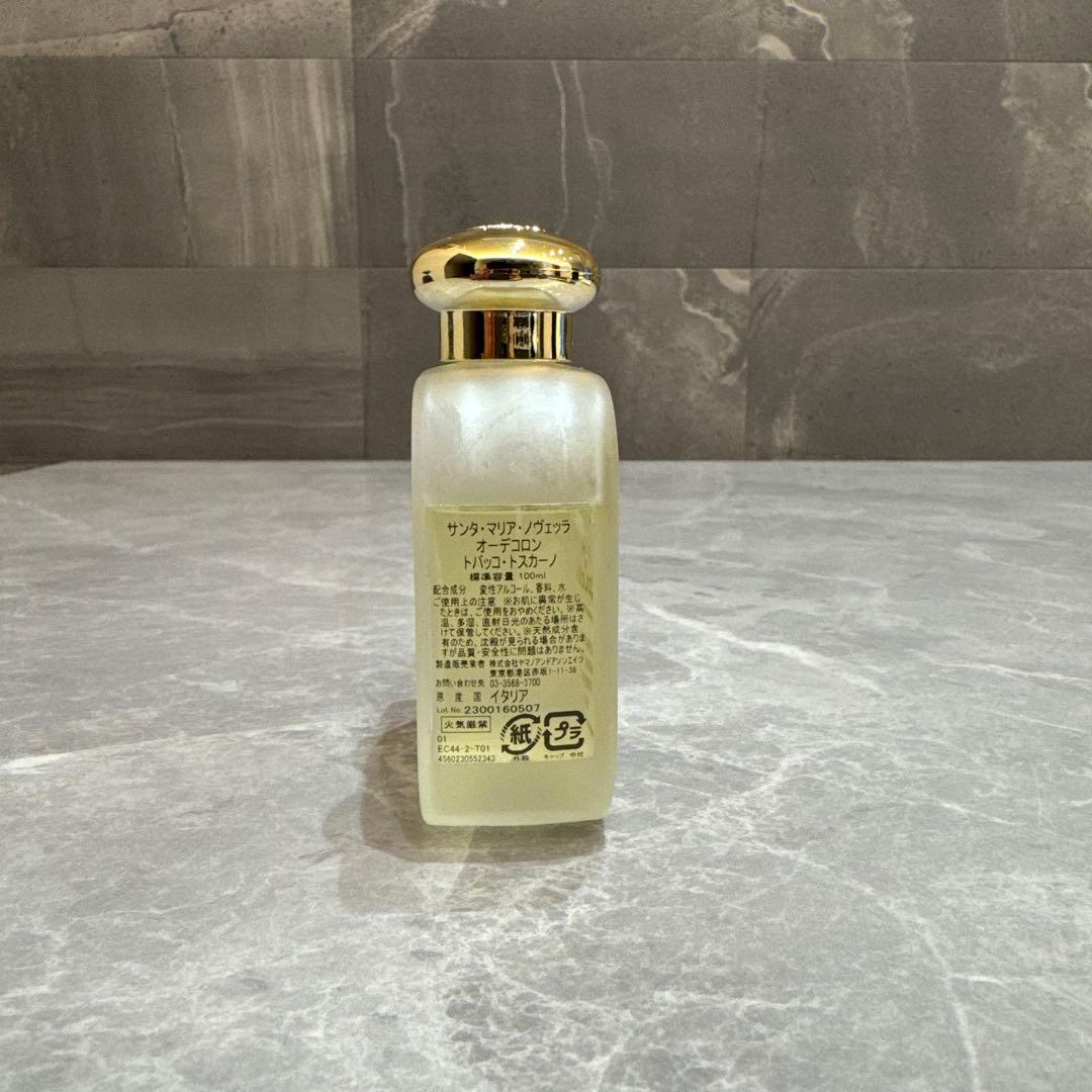 香水(ユニセックス) Santa Maria Novella ACQUA COLONIA