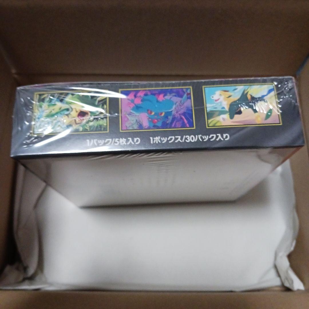 【初版】新品未開封シュリンク付き 　ポケセン産　 インフェルノX 1BOX
