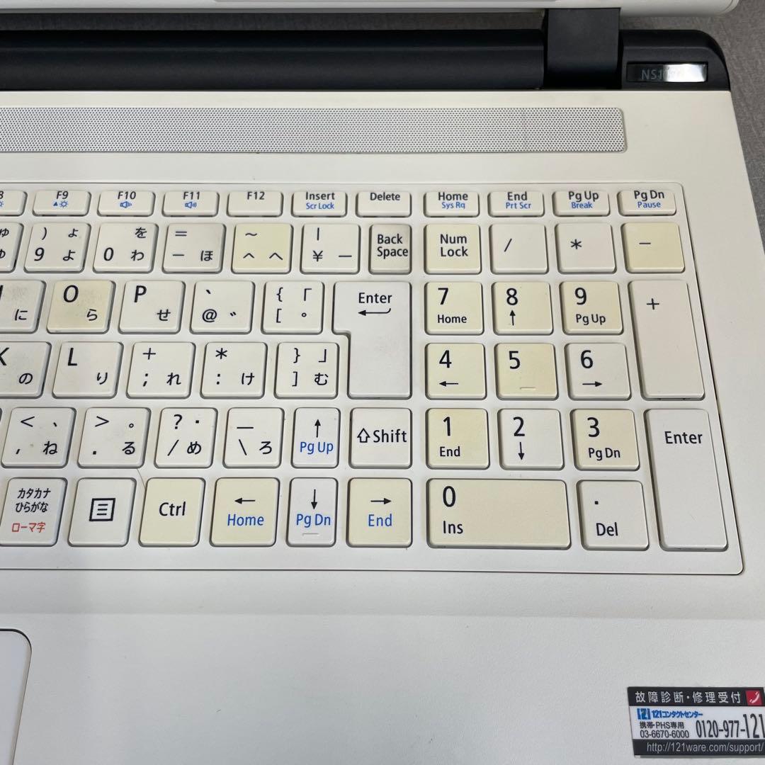 【H】NEC LAVIE PC-NS100/B ノートパソコン