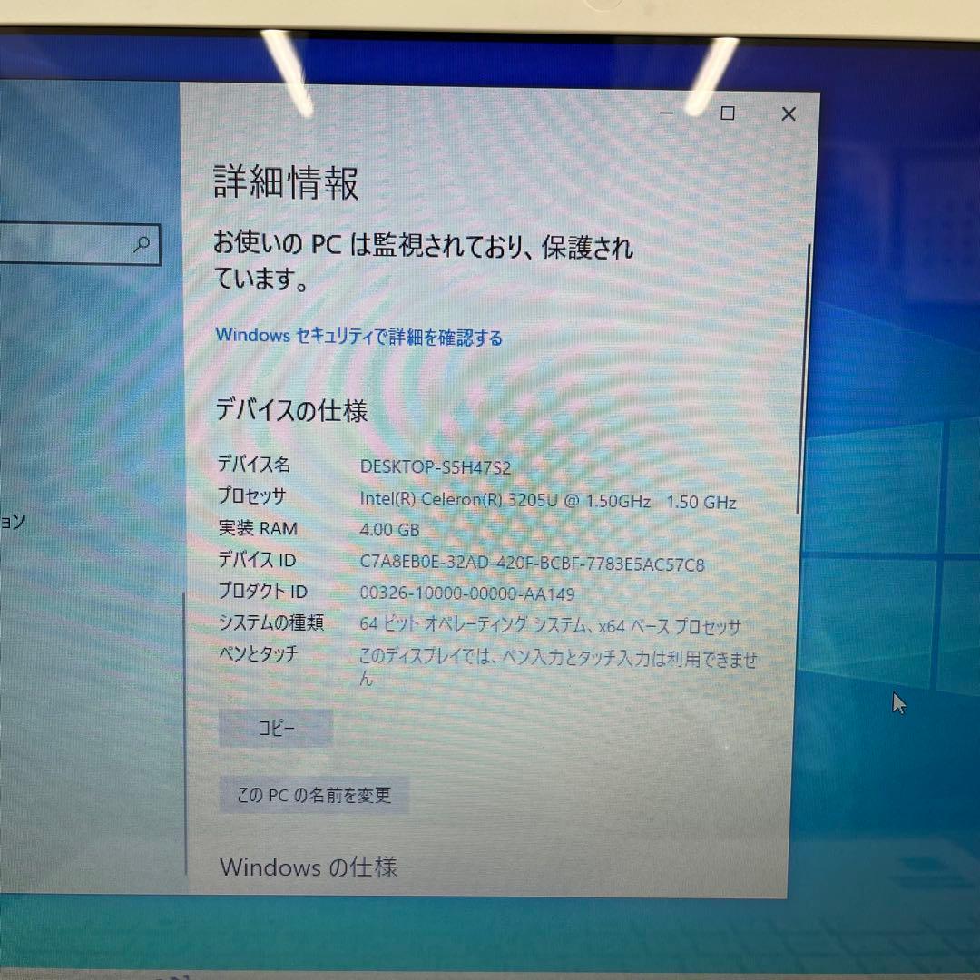 【H】NEC LAVIE PC-NS100/B ノートパソコン