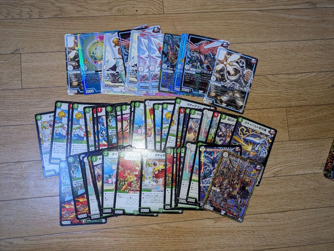 デュエマ 引退品 まとめ売り