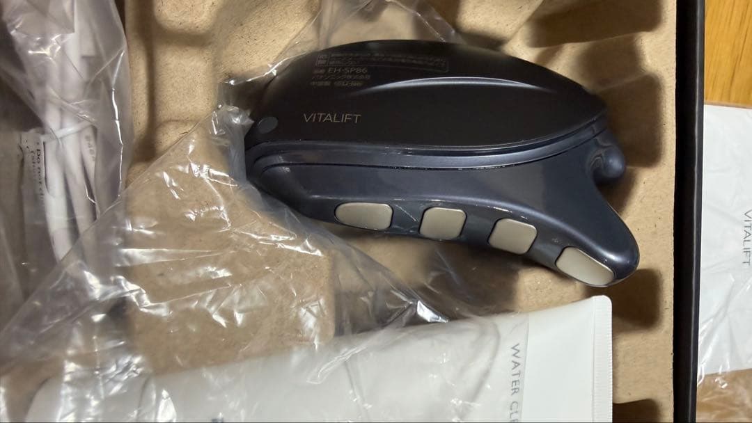 Panasonic VITALIFT EH-SP86 美顔器　バイタリフトかっさ