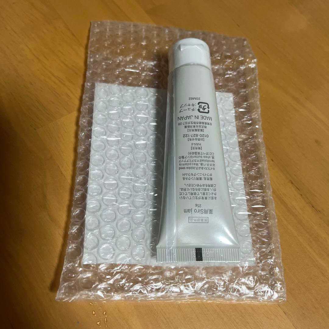 Sirojam ハンドクリーム 25g 日本製　2本セット