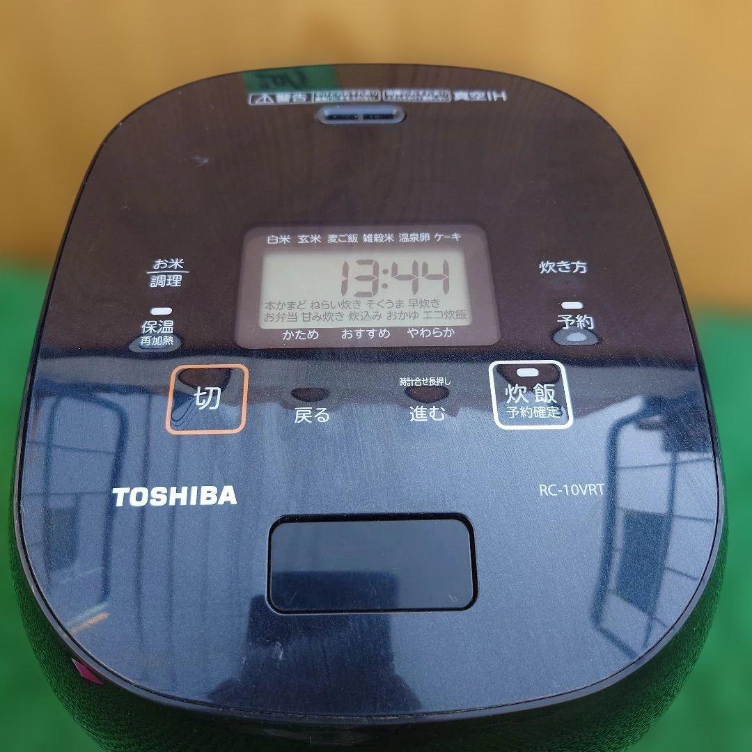 TOSHIBA RC-10VRT 炊飯器 1.0L ブラック