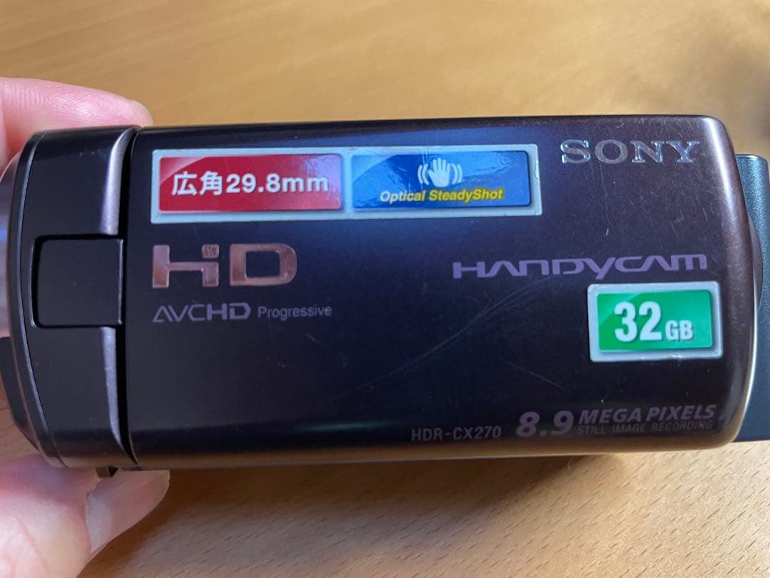 ビデオカメラ SONY HANDYCAM HDR-CX-270