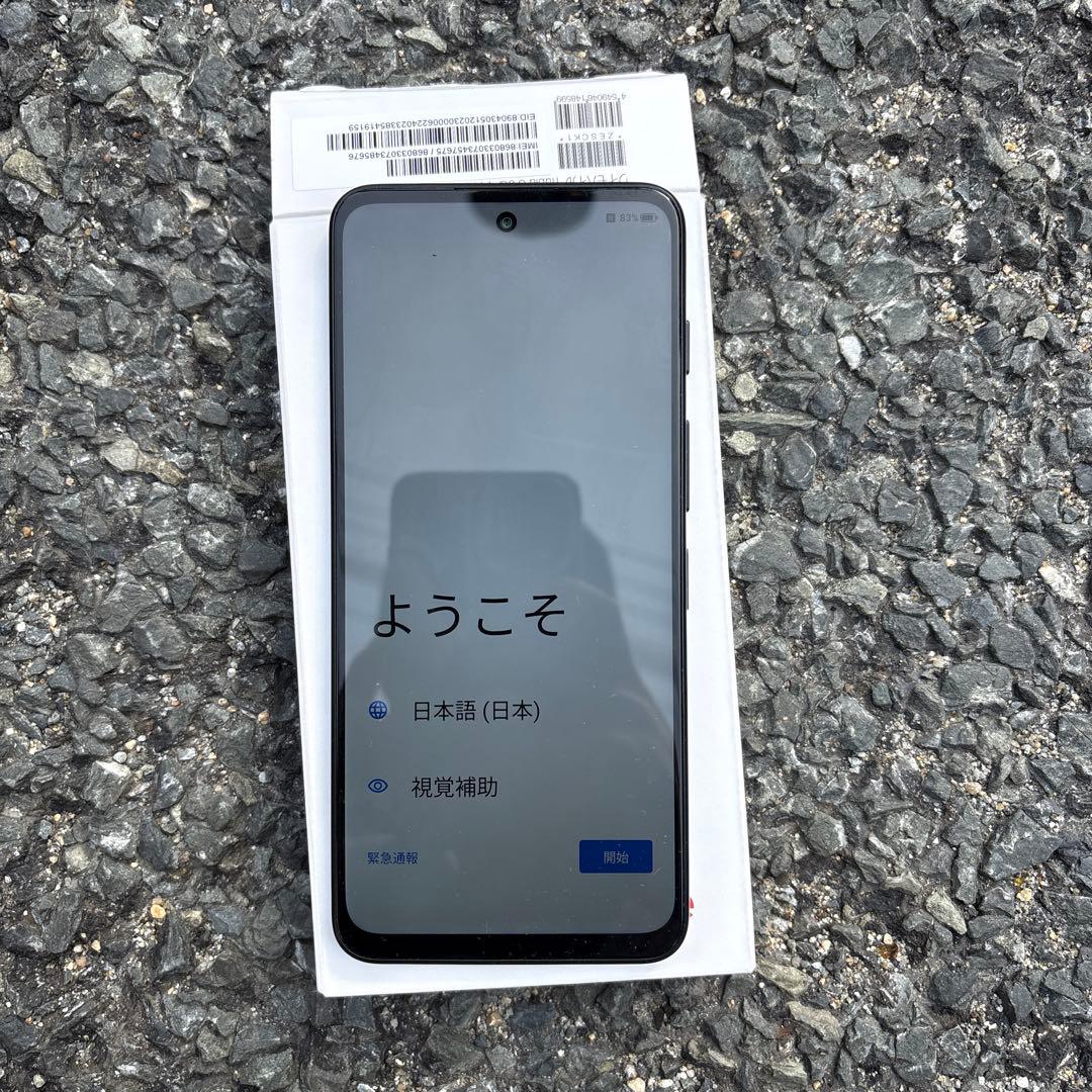 Android nubia S5G A403ZT スマホ 中古 美品 ブラック