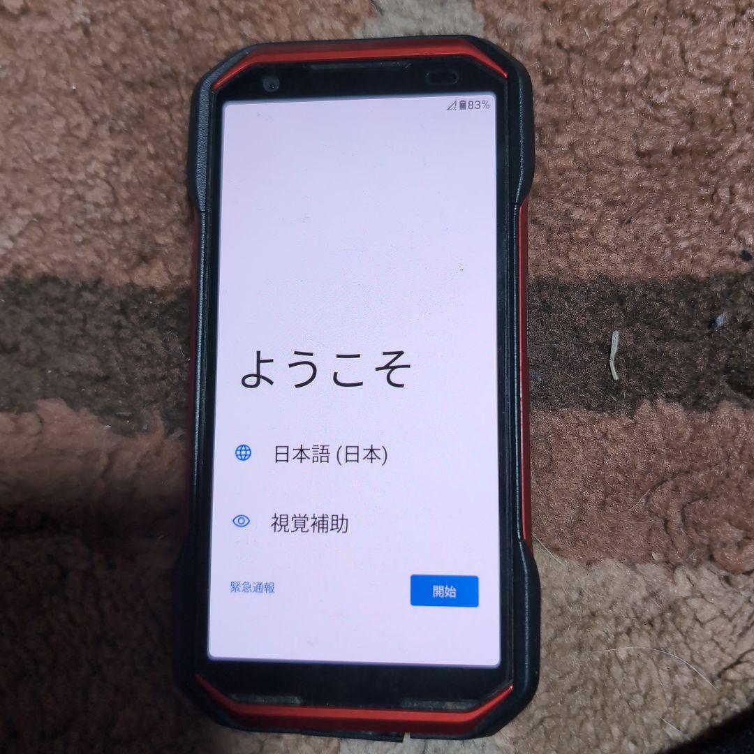 TORQUE スマートフォン 本体 レッド
