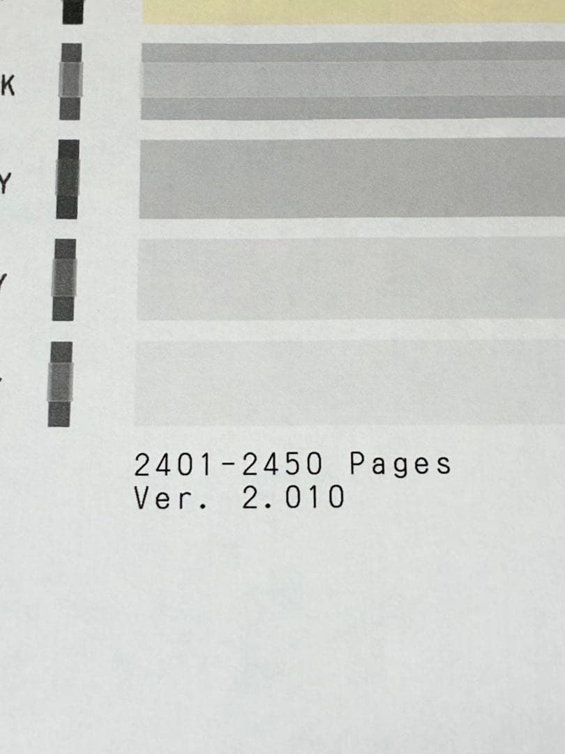 【2401-2450Pages】Canon PIXUS MG6330 プリンタ