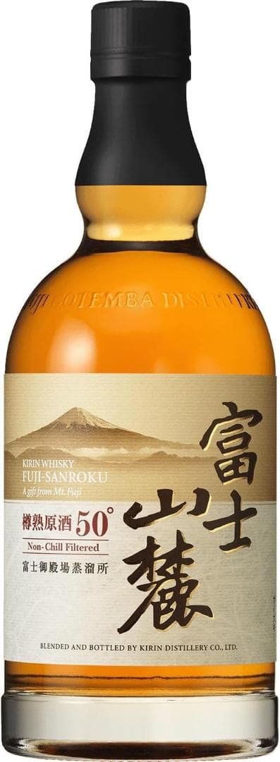 自分へのご褒美に！超希少富士山麓残り12本セット！新品未使用正規品！早い者勝ち！