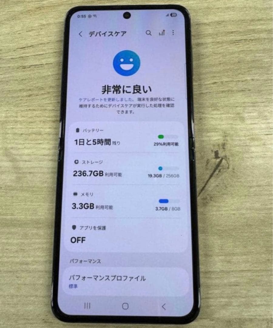 【良品】Android Galaxy Z Flip 5｜256gb｜SIMフリー