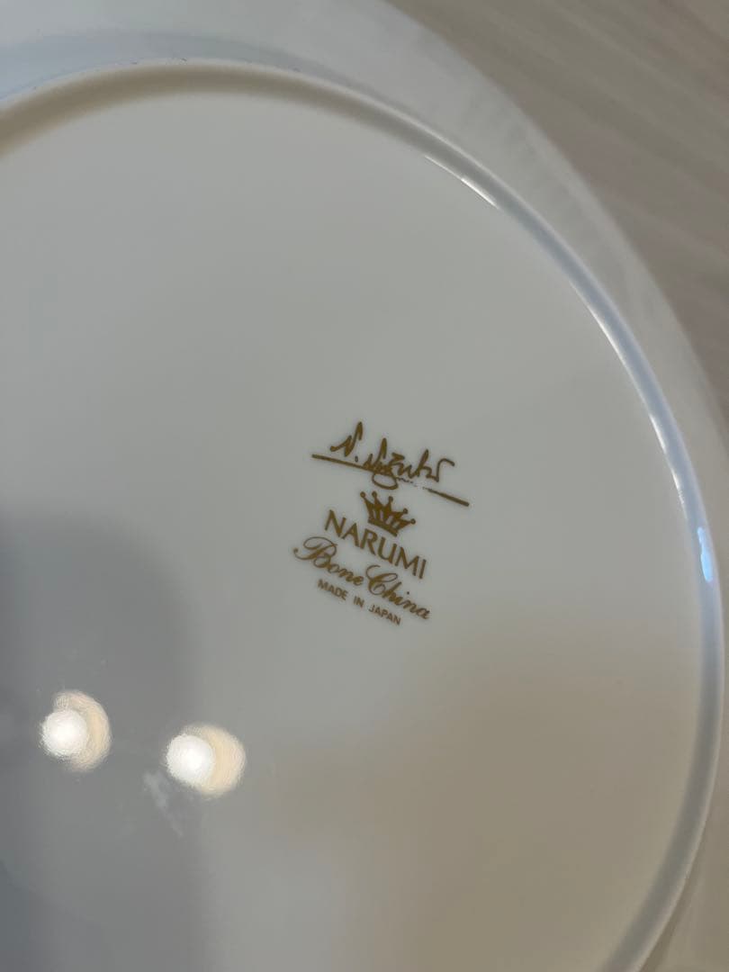新品未使用NARUMI ピンクゴールドの陶磁器皿