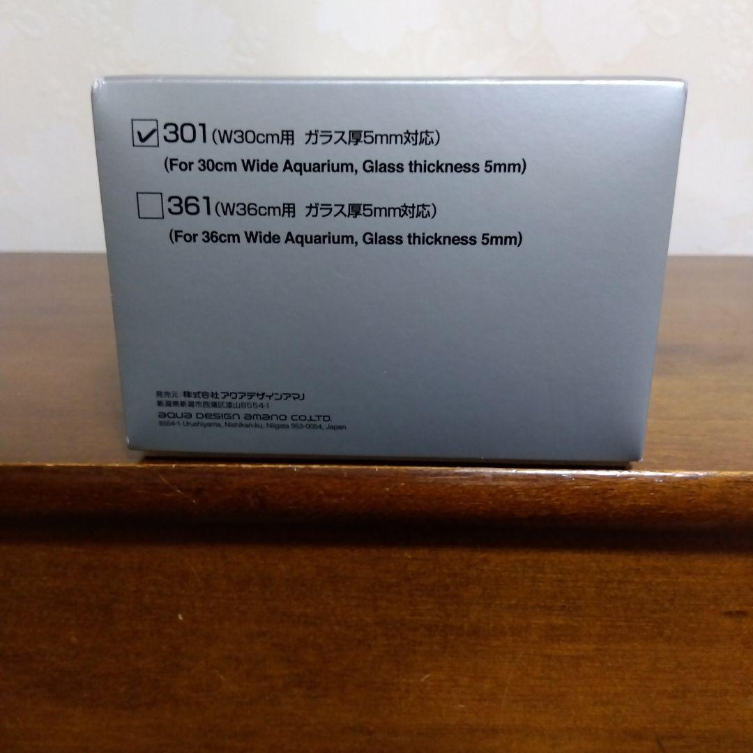 ADA AQUASKY LED照明 本体