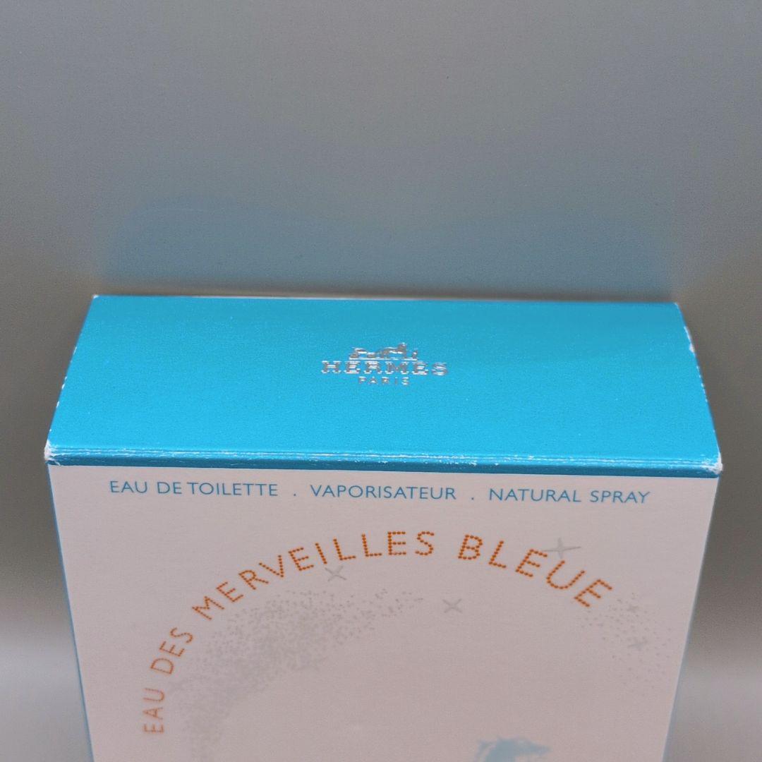 【ほぼ未使用】エルメス オーデメルヴェイユ ブルー オードトワレ 30ml 香水