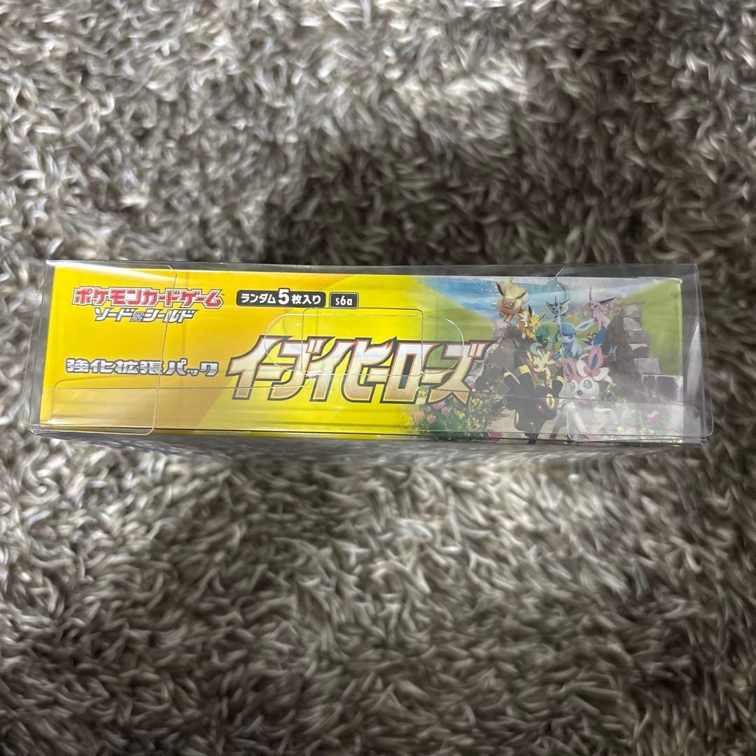 値下げ不可‼️ポケモンカードゲーム イーブイヒーローズ BOX シュリンク付き