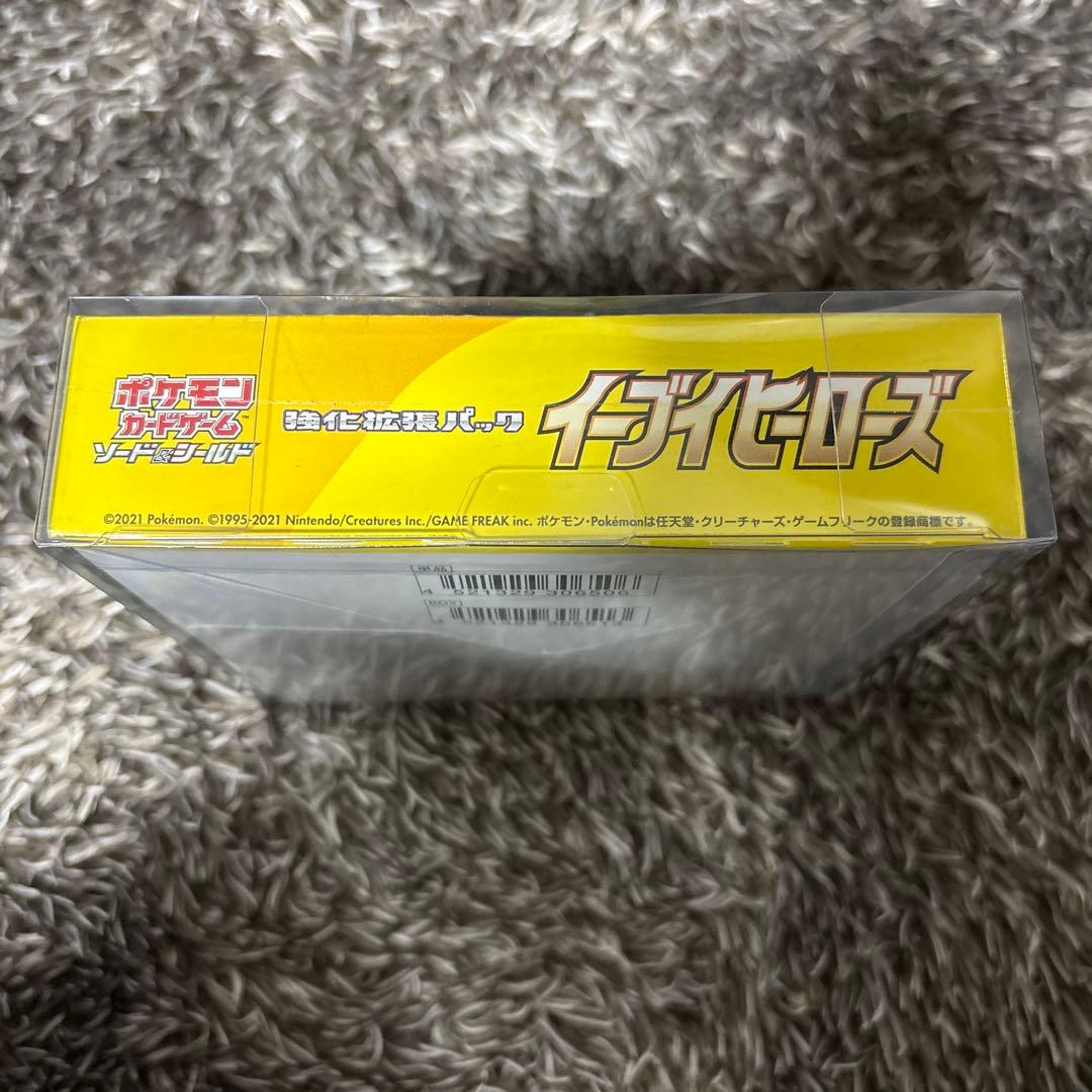 値下げ不可‼️ポケモンカードゲーム イーブイヒーローズ BOX シュリンク付き