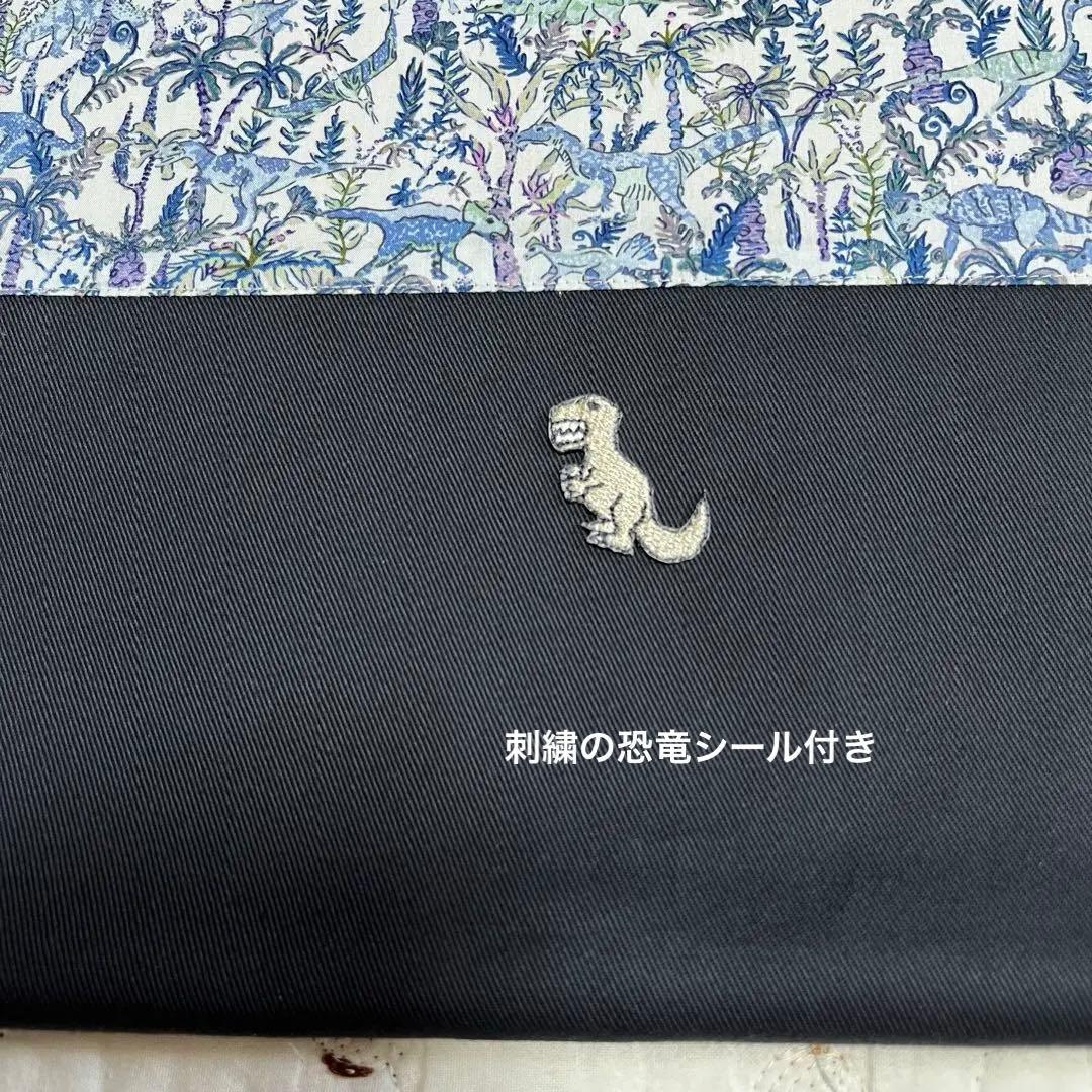 【専用です】　全3点