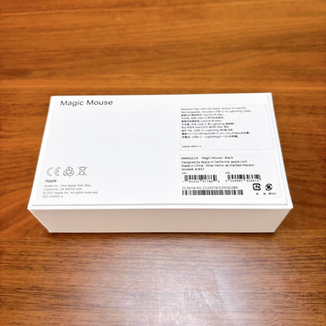 Apple Magic Mouse 第3世代 MMMQ3J/A