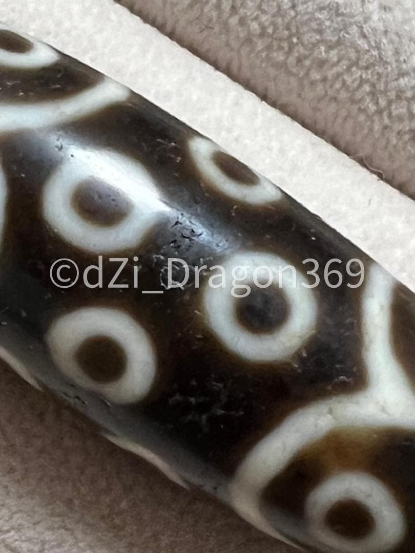 【幻の天珠】dZi beadsジービーズ 西蔵 上肯 高級藏伝 二十眼天珠
