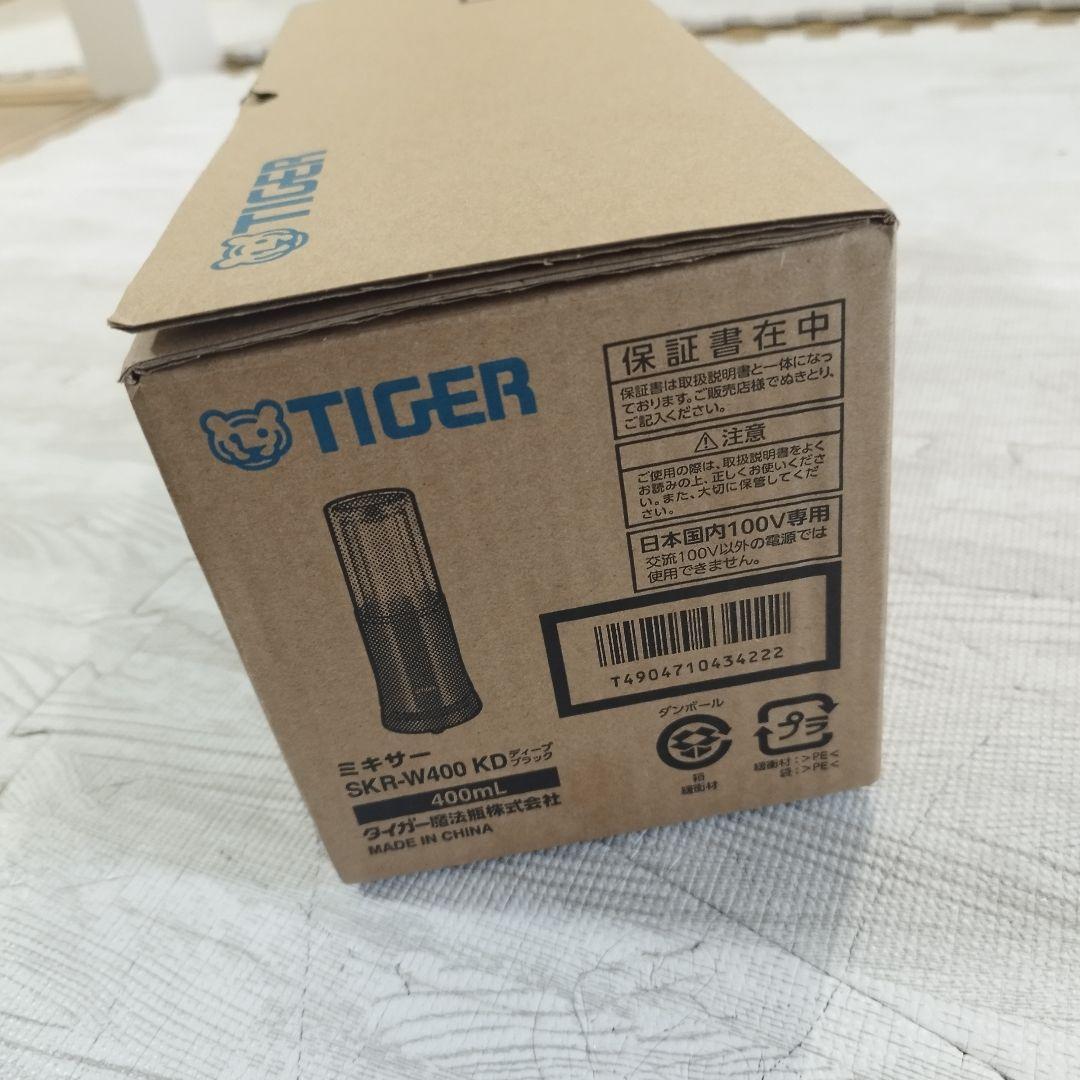 TIGER SKR-W400 KD ミキサー 400mL