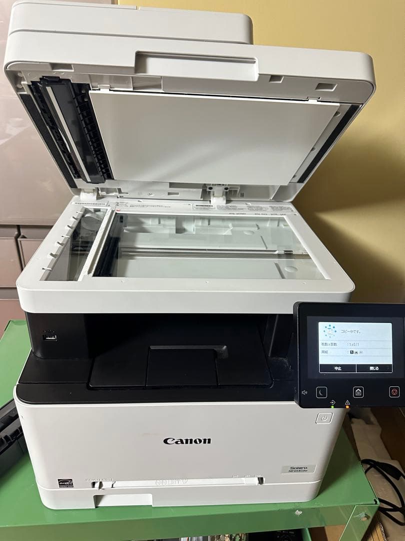 Canon キャノン　複合機　カラーレーザープリンター　MF654cdw