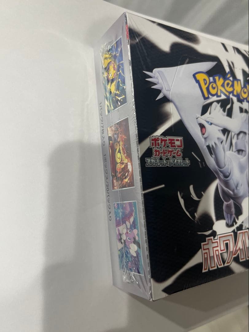 ポケモンカード ホワイトフレア 未開封 シュリンク付き 1BOX