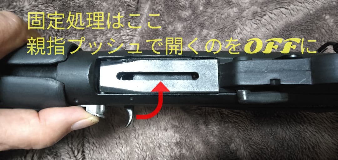 KTW SPAS12 エアコッキングガン 　ライト付き