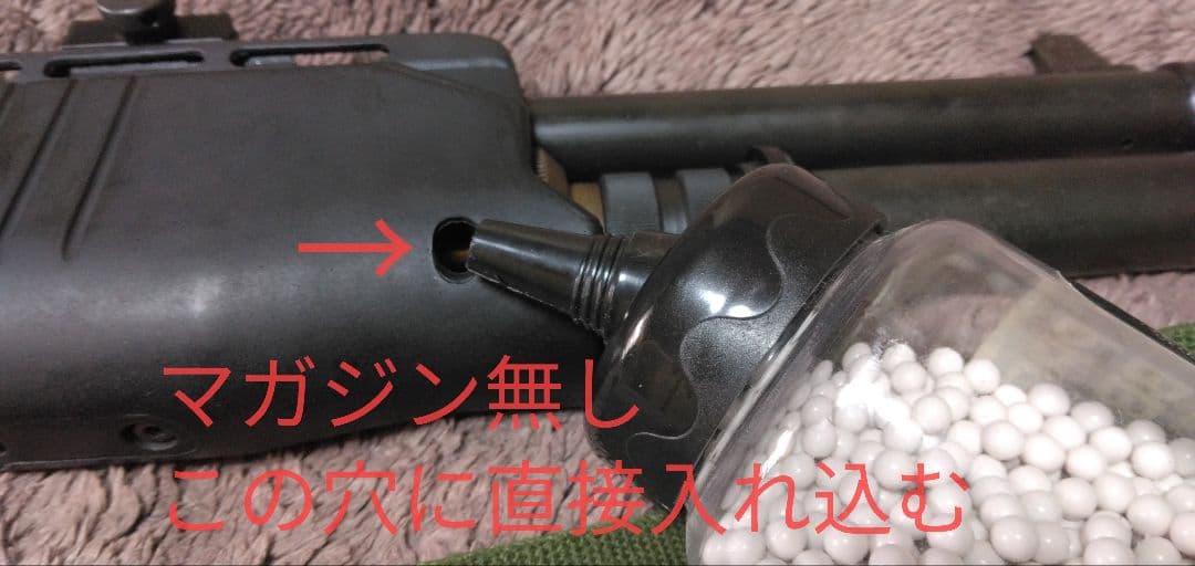 KTW SPAS12 エアコッキングガン 　ライト付き