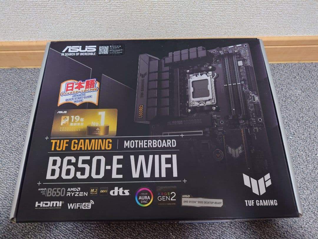 Ryzen 7 9800X3D ASUS TUF B650E セット ジャンク