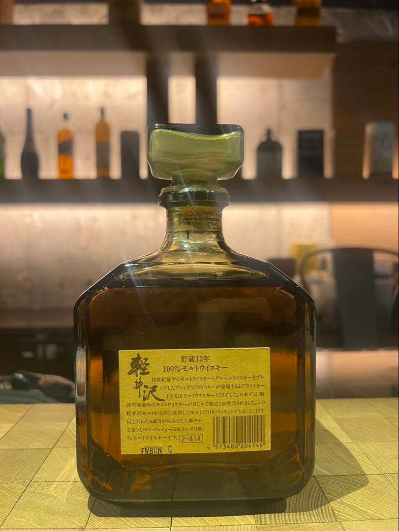 軽井沢 貯蔵12年 100％モルトウイスキー 700ml／未開封
