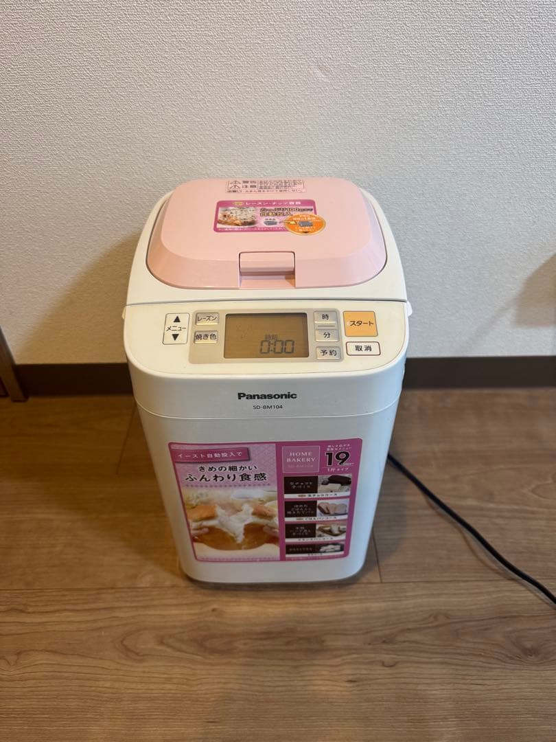 Panasonic ホームベーカリー SD-BM104