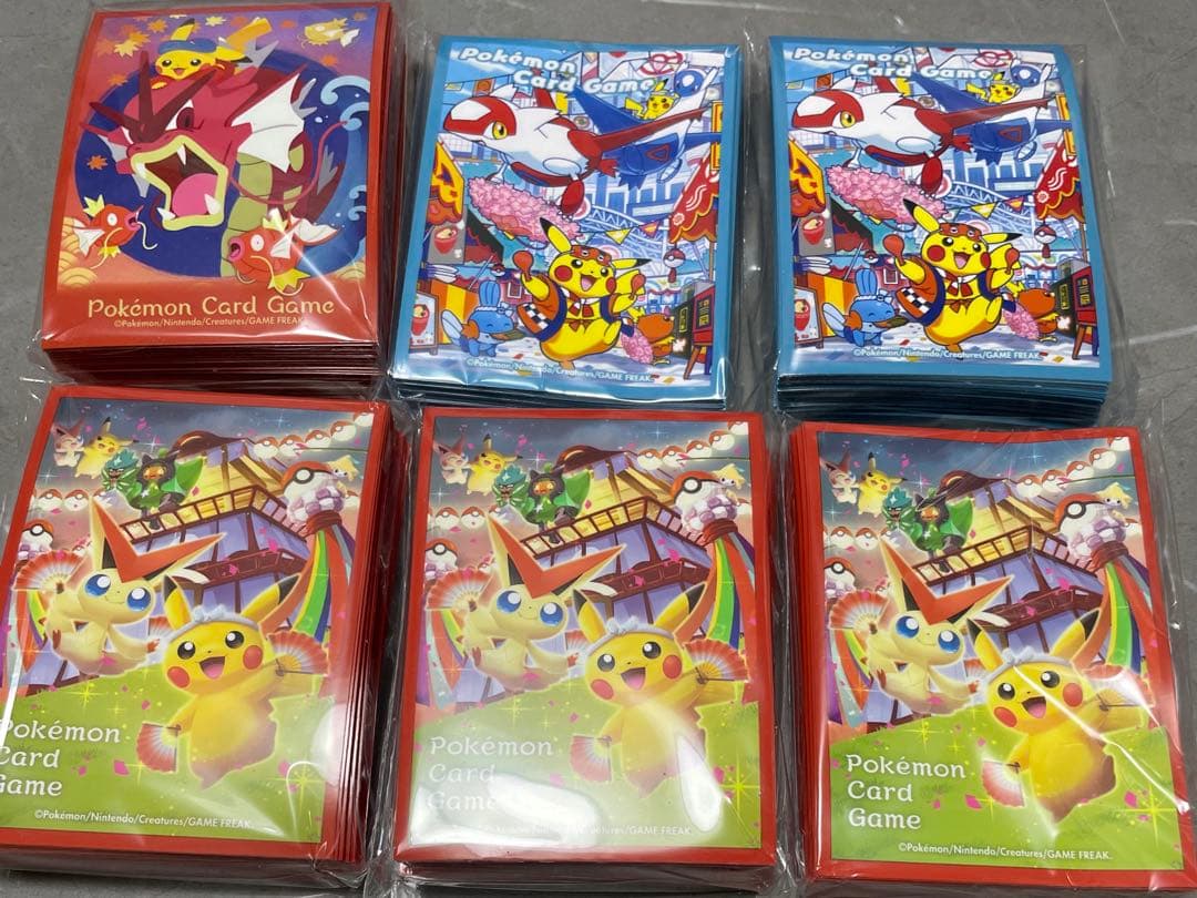 ポケモンセンター　スペシャルボックス　サプライのみ
