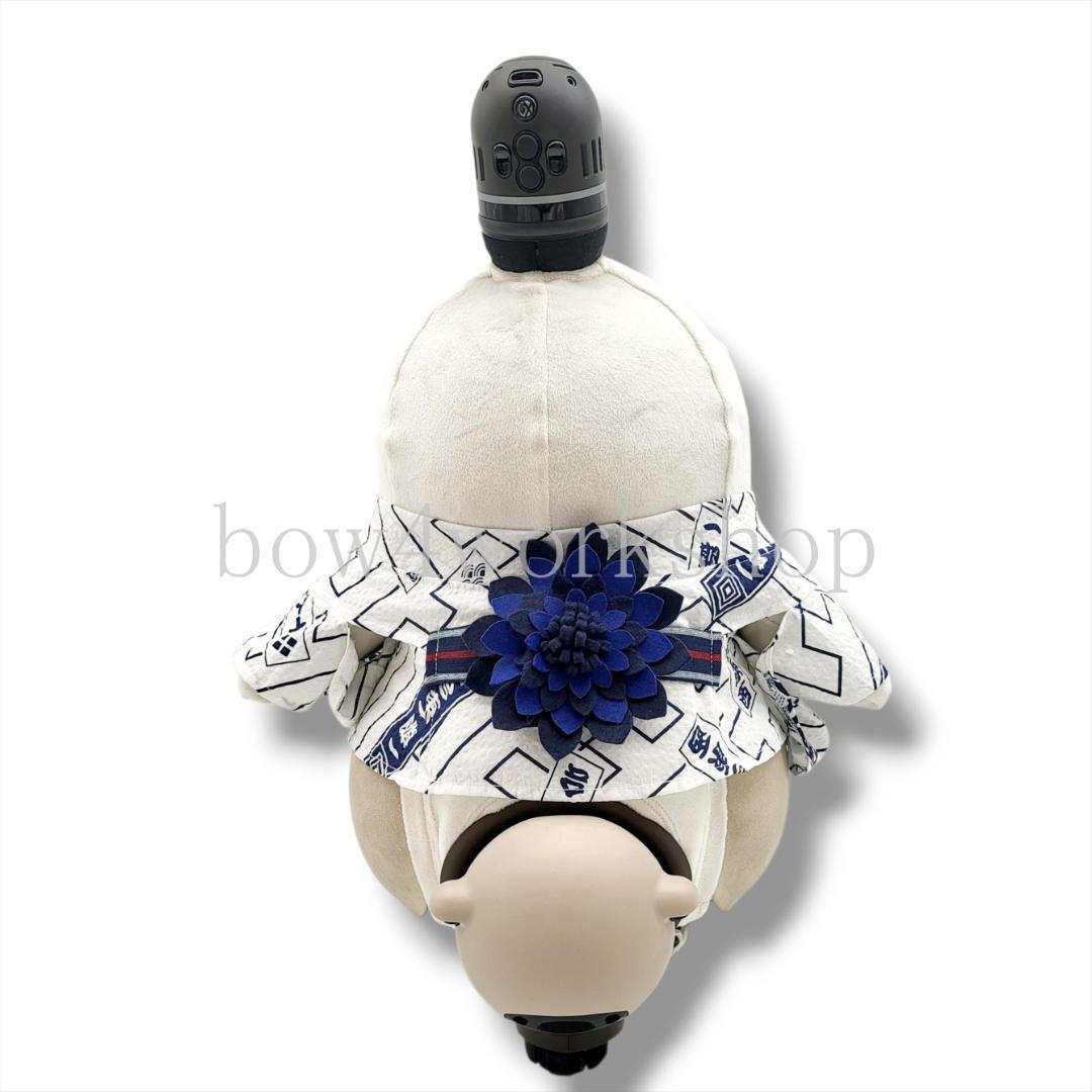 ラボット LOVOT ラボットの服ハンドメイド 四字熟語柄浴衣+お花飾りセット