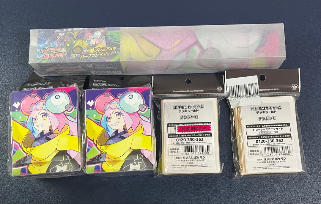 ポケモンカード　ナンジャモ　プレイマット　デッキケース スリーブ