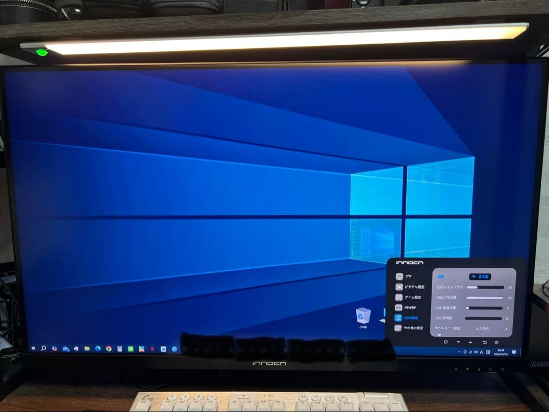 INNOCN 32インチ 4K 量子ドット ミニLED ゲーミングモニター