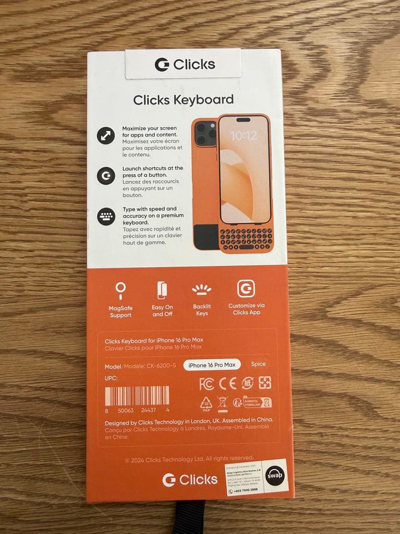 Phone 16 Pro Max 用 キーボード付き ケース スマ