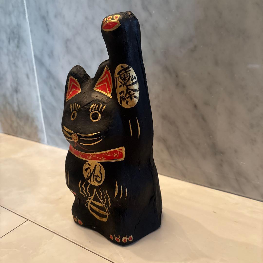 伝統工芸品ヴィンテージ黒地に金彩で高級感　お顔が可愛い過ぎる張子の招き猫