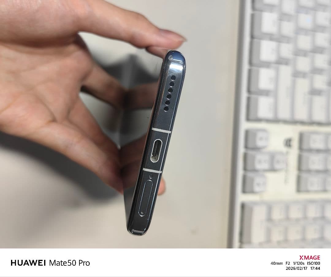 Honor Magic4 Pro　グローバル版 esim対応
