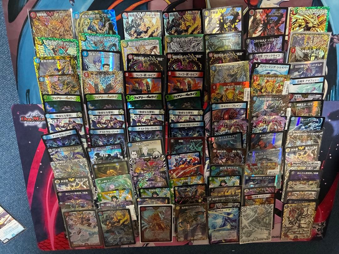 デュエマ 引退品 デッキ シングルカード