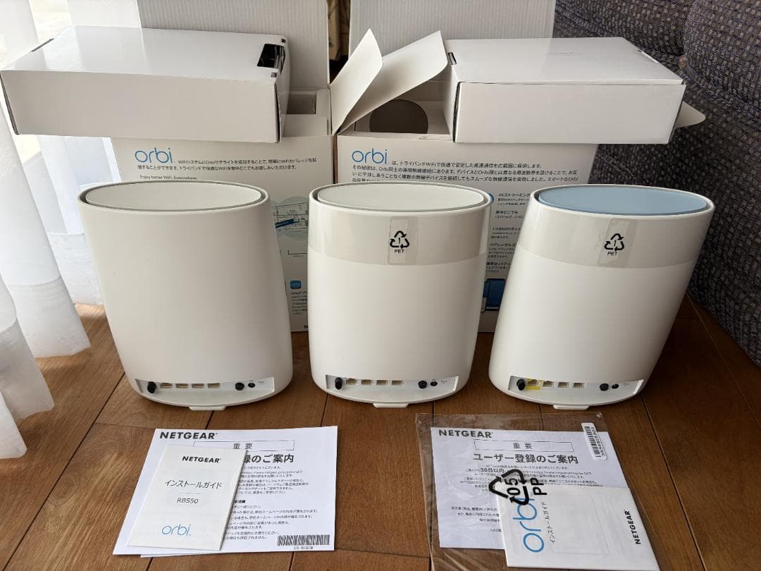 NETGEAR メッシュWiFi無線LANルータ３台 RBK50-200JPS+