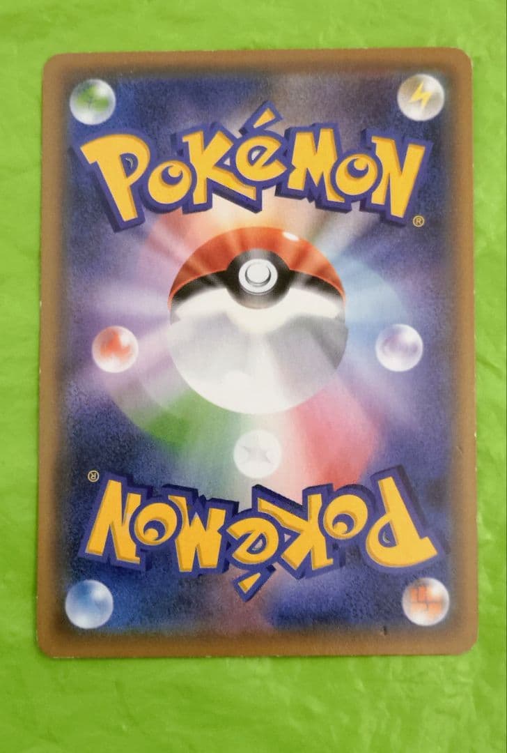 ポケモンカード デデンネGX SR SA タッグオールスターズ 高騰 セール！